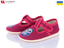 Тапочки Slipers 0115 сова малиновий в магазине Фонтан Обуви