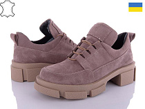 Arto2 225 кофе кор з в магазине Фонтан Обуви