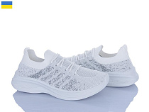 LVOVBAZA2 B&R 230 білий в магазине Фонтан Обуви