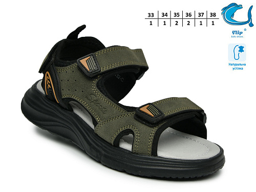 Босоножки Том.М 65132C в магазине Фонтан Обуви