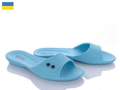 Шлепанцы Progress 107-1 бірюзовий в магазине Фонтан Обуви