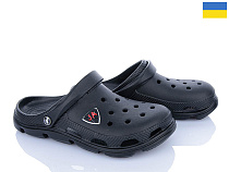 Кроксы Jose Amorales 116371 в магазине Фонтан Обуви