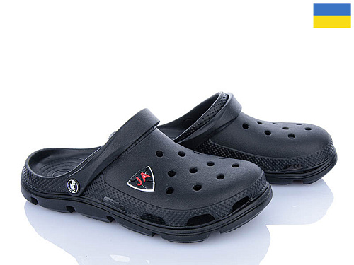 Кроксы Jose Amorales 116371 в магазине Фонтан Обуви