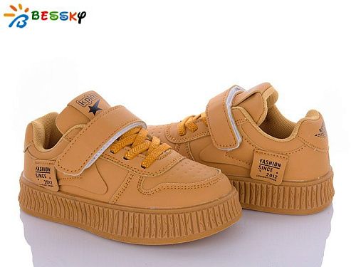 Кроссовки Klf BD3370-4B в магазине Фонтан Обуви