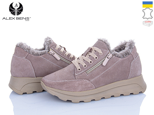Кроссовки Alex Bens 1511400 капуч.замш в магазине Фонтан Обуви