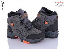 Ботинки Jamper 2040 syh-fume-oranj в магазине Фонтан Обуви