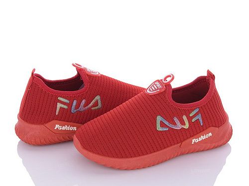 Кроссовки Sila 101-2 red в магазине Фонтан Обуви