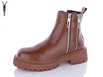 Ботинки Jibukang 058-1 brown в магазине Фонтан Обуви
