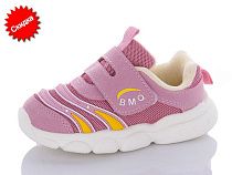 Кроссовки Взуття+ 19-19 pink в магазине Фонтан Обуви
